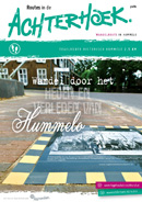 Foto voor flyer Tegelroute Hummelo (Achterhoek Toersime 2020)